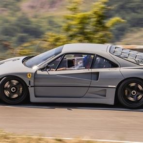 Αυτή η <em>Ferrari</em> F40 Competizione αναζητά ιδιοκτήτη