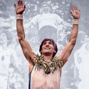 Ο Παναγιώτης Γιαννάκης στο Hall of Fame της FIBA