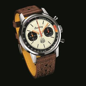 Το νέο, ιδιαίτερο ρολόι της Breitling
