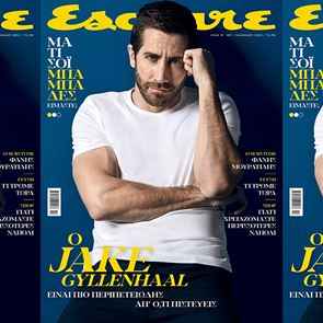 Ο Jake Gyllenhaal στο νέο Esquire