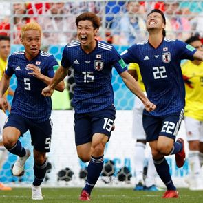 Κατάρ και &lt;em>Ιαπωνία&lt;/em> στο Copa America 2019