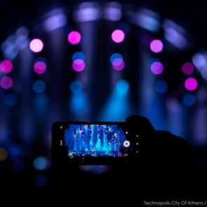 Το πρόγραμμα της Μουσικής Τεχνόπολης
