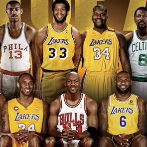 Οι 75 κορυφαίοι NBAers ever σύμφωνα με το Slam