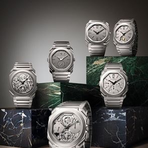 Η Bulgari κατασκεύασε το πιο λεπτό tourbillon του πλανήτη