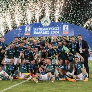 Ο Παναθηναϊκός κατέκτησε το Κύπελλο Ελλάδας για 20η φορά στην ιστορία