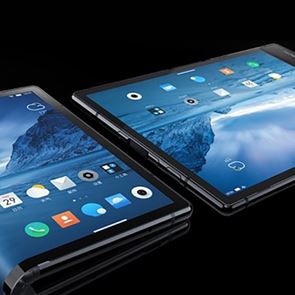 To πρώτο πτυσσόμενο smartphone είναι γεγονός
