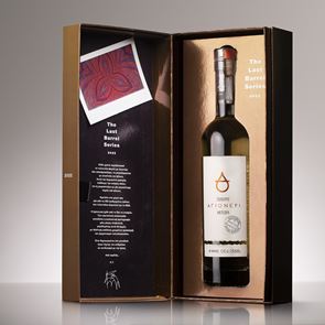 Αγιονέρι -The Last Barrel Series 2022: Η παράδοση συνεχίζεται με μϊα συλλεκτική έκδοση