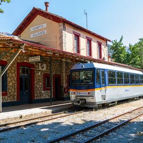 Τελικά, τι ισχύει με την τηλεδιοίκηση στη Λάρισα