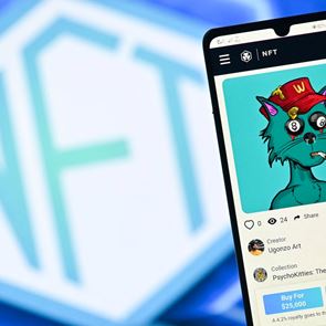 Tα NFTs σαν παγίδα