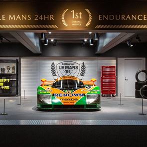 Θησαυροί στο μουσείο Mazda στη Χιροσίμα