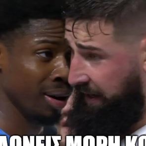 Ο Κώστας Αντετοκούνμπο κέρδισε και στα <em>social</em> <em>media</em>: Τα καλύτερα σχόλια και memes