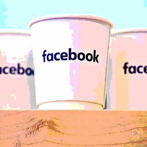 To Facebook κερνά καφέ τους χρήστες