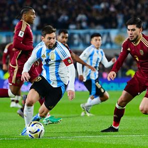 Ξέρουμε πού θα δεις το <em>Μουντιάλ</em> 2026 το καλοκαίρι