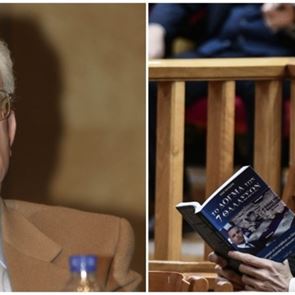 Ο νέος πρόεδρος του κόμματος Κασιδιάρη είναι αντιεισαγγελέας του Αρείου Πάγου