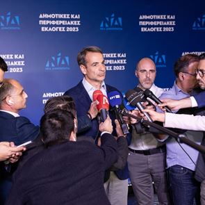 Οι μεγάλες ανατροπές και τα πολιτικά μηνύματα των αυτοδιοικητικών εκλογών