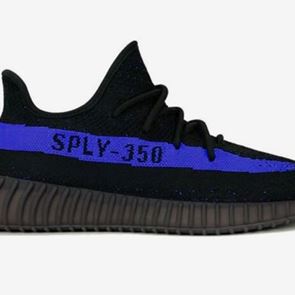 Τα ιδιαίτερα Yeezy του 2022
