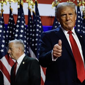 Ποιος θα είναι ο μισθός του Donald Trump στον Λευκό Οίκο