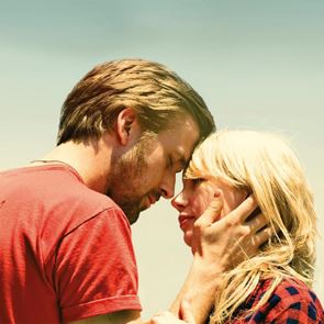 To είδος &lt;em>σχέσης&lt;/em> που έχει τις λιγότερες πιθανότητες να αντέξει