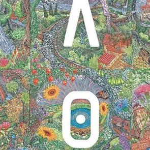 Ο οίκος Hermès τιμά την Ελληνική Επανάσταση με το μαντήλι &quot;Ελευθερία