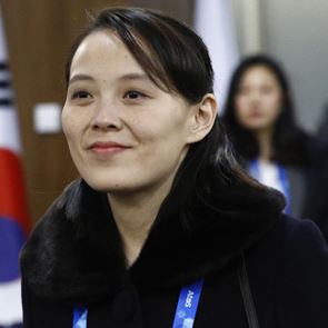 Kim Yo Jong, η αδελφή και πιθανή διάδοχος του Kim Jong Un