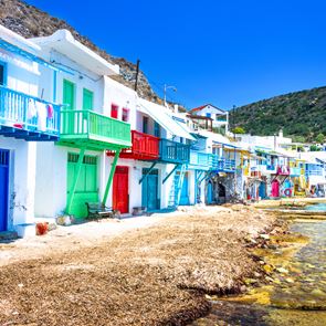 To Travel + Leisure ψηφίζει Μήλο