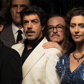 &quot;Ο Προδότης&quot; και ό,τι νέο έρχεται στα θερινά σινεμά