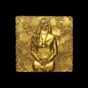 Μαρίνα Σάττι, ένα εικόνισμα της έθνικ ποπ που τραπάρει