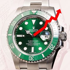 <em>Rolex</em> σαν επένδυση