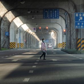 Το πιο πρόσφατο πόρισμα του ΠΟΥ για τον &lt;em>κορονοϊό&lt;/em>