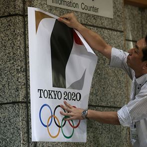 Οι Ολυμπιακοί Αγώνες έχουν νέα ημερομηνία διεξαγωγής