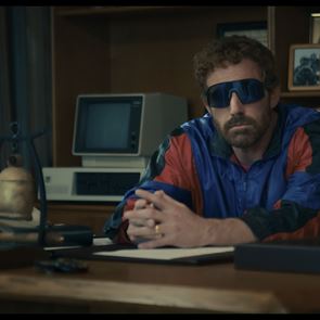 Όλα όσα θα δούμε στο &#39;Air: Κυνηγώντας ένα θρύλο