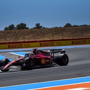 Ένας μίνι οδηγός για τη <em>Formula</em> <em>1</em> GP Γαλλίας