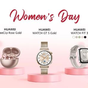 Η Huawei γιορτάζει την Ημέρα της Γυναίκας με προσφορές που θα σας κλέψουν την καρδιά