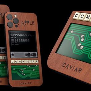 Ίσως η πιο ξεχωριστή εκδοχή του iPhone 12