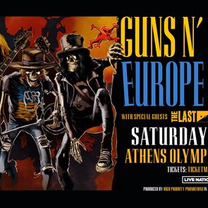Όλα έτοιμα για τη συναυλία των Guns N&#39; Roses τον Ιούλιο στο ΟΑΚΑ