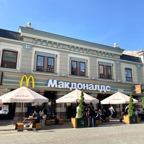 Όταν οι Ρώσοι δοκίμασαν το πρώτο τους Big Mac