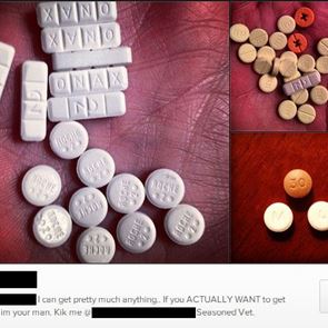 To <em>Instagram</em> έχει θέμα με τις ουσίες