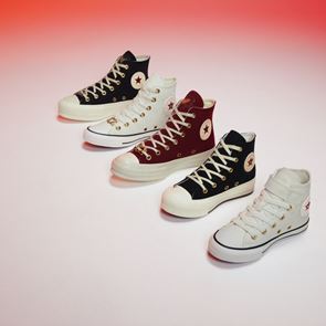 Από την Converse με αγάπη