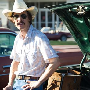 Το Όσκαρ πάει στο Ertflix