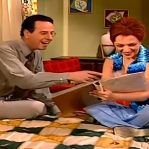 Κωνσταντίνου και Ελένης: Κάποιος κατέγραψε όλα τα βιβλία της αγαπημένης σειράς