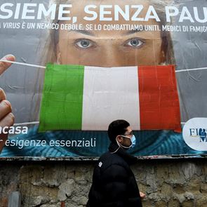 Ιταλία-Ευρώ: Μία σχέση που δοκιμάζεται