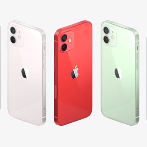 Το <em>iPhone</em> 14 ίσως είναι το φθηνότερο όλων