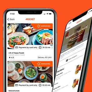 Ποια είναι η Rocket που προστίθεται στον χάρτη του online delivery