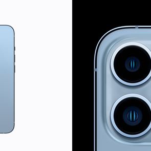 Πόσες ημέρες χρειάζεται να δουλέψεις για να πάρεις το iPhone 13