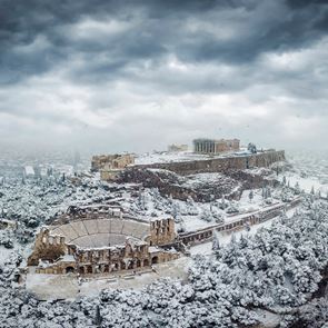 Παρατείνεται η αργία λόγω κακοκαιρίας