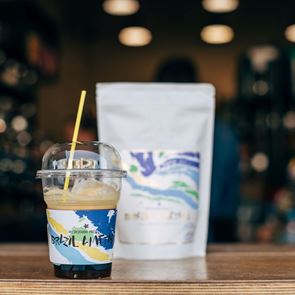 Brazil Ametista, ο νέος limited edition καφές της Coffee Island