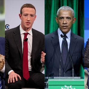 Τα βιβλία που διαβάζουν οι πανίσχυροι και επιτυχημένοι του κόσμου τούτου