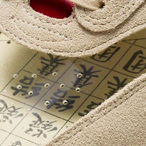 Κι αν τα νέα Nike x Clot είναι τα πρώτα μεγάλα sneakers της χρονιάς