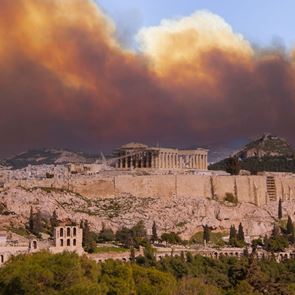 Πώς να προστατευθείς από την αποπνικτική ατμόσφαιρα