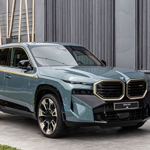 Στην &lt;em>Ελλάδα&lt;/em> έρχεται η πανίσχυρη BMW XM